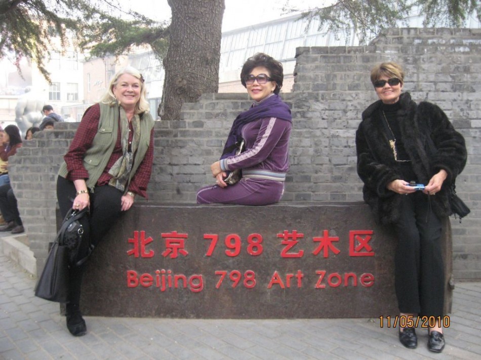 Beijing Beauties